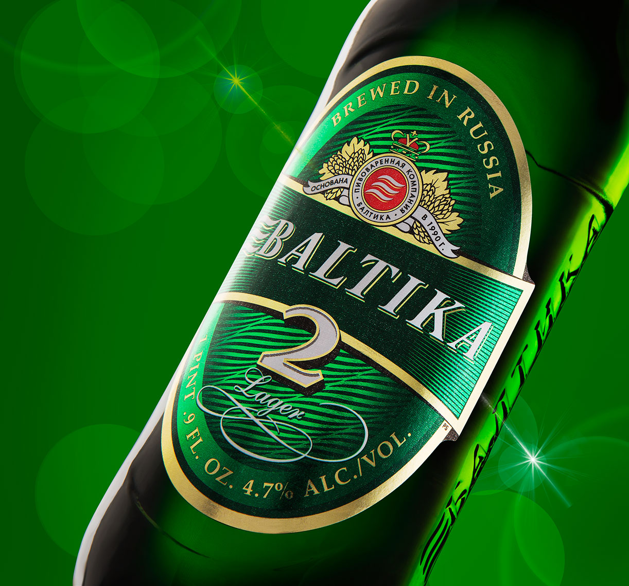 Baltica-Beer